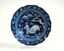 Edo Ko Imari Porcelain Dish Bowl Scene of Da Shun with Elephant circa 1750