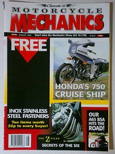 MOTORCYCLE MECHANICS CAFE