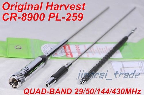 Harvest 8900 124cm - 124cm, high