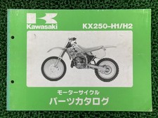 KX250 Parts List KX250-H1 H2