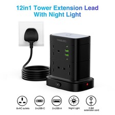 Extension 7 Way Tower Power