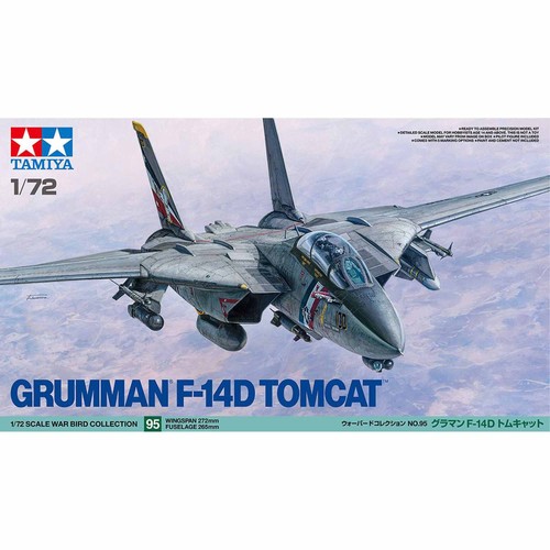 Tamiya grumman f - grumman, f-14d