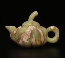 488G Chinese Carved Nephrite