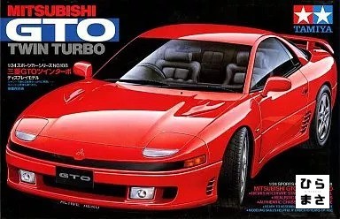 Mitsubishi gto twin turbo - mitsubishi,