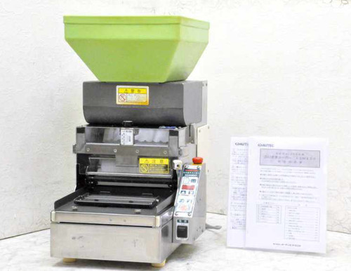 Autec asm850t norimaki sushi - asm850t,