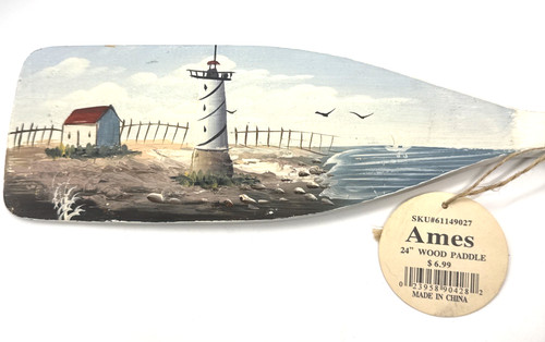Vintage painted wood - 23, 1/2"