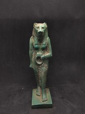 Ancient Egyptian Antiques