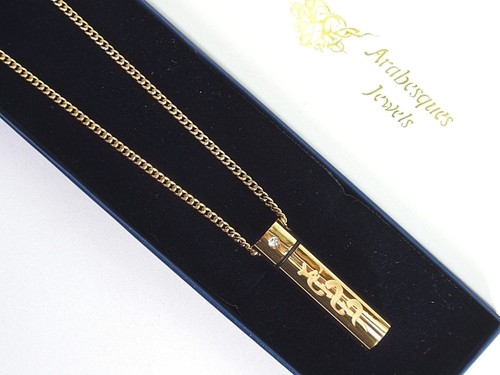 Sos necklace pendant - 30",