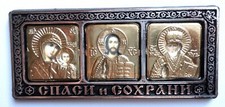Russian Amulet Icon St Nicholas Holy Mary And Jesus Christ Икона Для Машины
