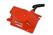 Pull Starter Aram-Trade Boomag Horn McDillen 5200 5800 Chainsaw - EASY START