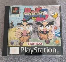 Point Blank 3 - PlayStation 1