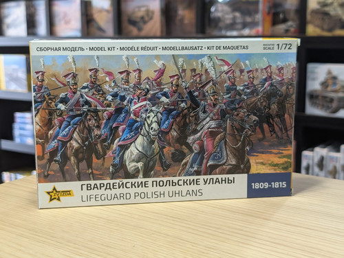 Zvezda polish uhlans - -,