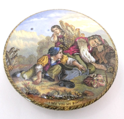 See you boy victorian - see,