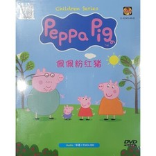 Peppa Pig Collection Dvd