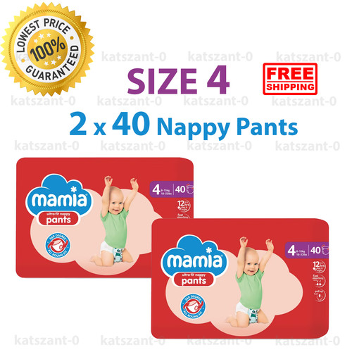 Aldi mamia baby - baby, pants