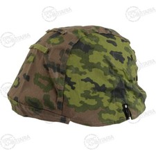 WW2 German Army Oakleaf A Camo