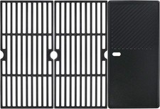 Denmay Cast Iron Grate 43x62cm