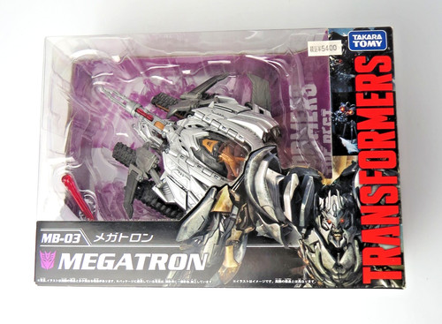 Transformers megatron 03 - transformers,