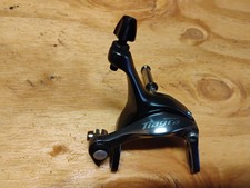 Shimano Tiagra Front Brake