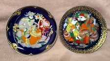 Rosenthal Bjorn Wiinblad