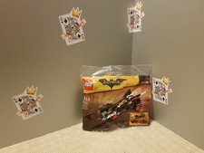 LEGO THE LEGO BATMAN MOVIE 30526 THE ULTIMATE BATMOBILE NEW AND SEALED 