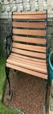 2ft (610mm) Sapele Hardwood