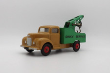 DINKY TOYS 430 COMMER BREAKDOWN LORRY NEAR MINT UNBOXED