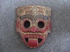 African Tribal Wooden Mask