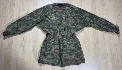 Ww2 german oak - german, camo
