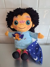 Moon and Me Goodnight Pepi Nana With Little Nana Plush Soft Talking Toy Doll 13”