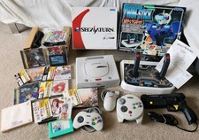 Japanese Sega Saturn Console &