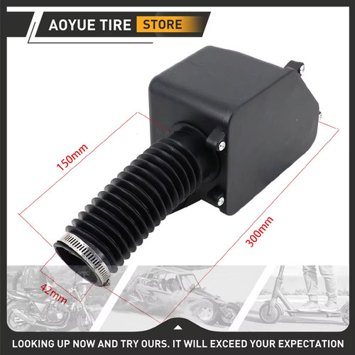 Air filter box intake - filter,