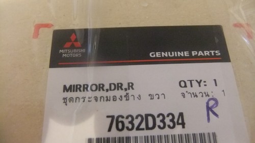 7632d334 mitsubishi l200 door - 7632d334,