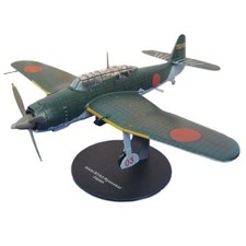 Aichi B7A2 Ryusekai Japan WWII