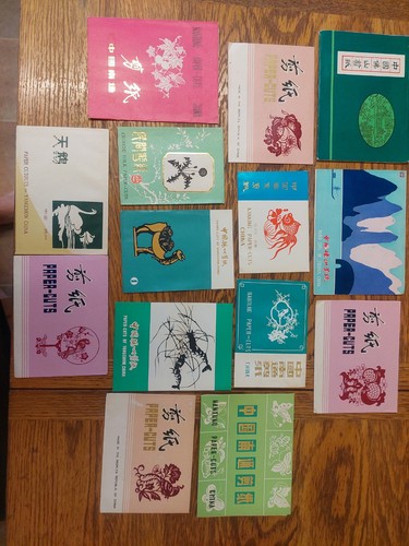 Vintage lot chinese paper - chinese,