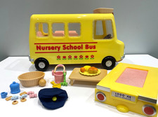 SYLVANIAN FAMILIES RAINBOW