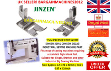 SINGER 20U ZIGZAG 12MM PRESSER