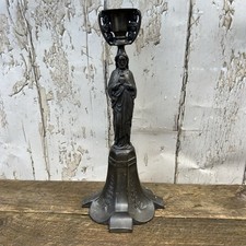 Vintage Cast Metal Jesus