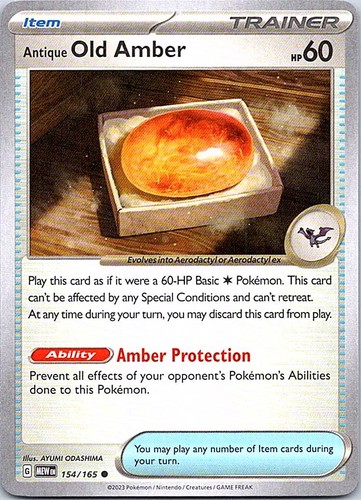Antique old amber 154 165 - old,