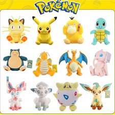 NEW Pokémon Psyduck Plush Toy