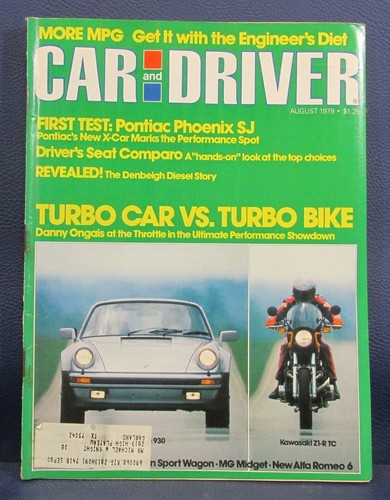 Car and driver magazine - car,