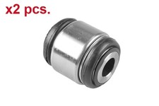 X2 PCS REAR MOUNTING CONTROL