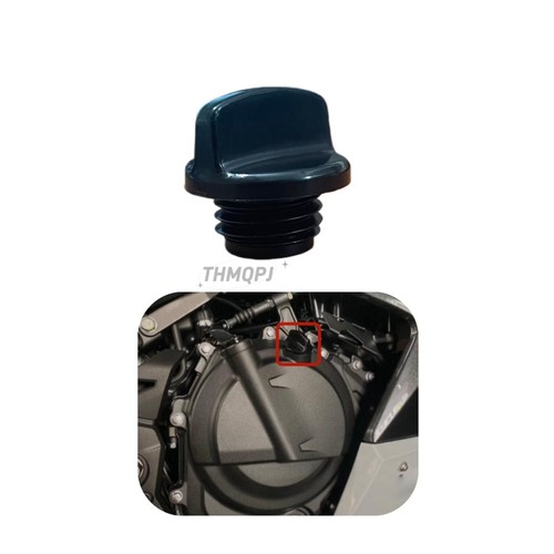 Engine side cover oil - engine,