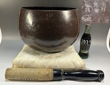 Buddhist Bell #243 Japanese