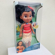 Disney Moana 14” Dressed