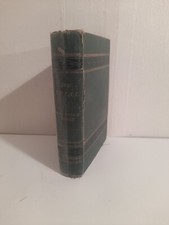 Charlotte M. Yonge. The Trial