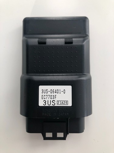 Mercury mariner tohatsu ecu - mercury,