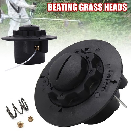 Strimmer head fits - head,