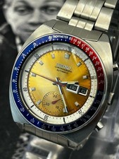 Vintage seiko pespi - vintage,