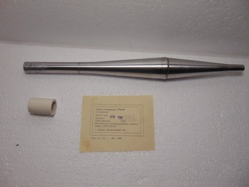 Resonance tuned pipe muffler - resonance,